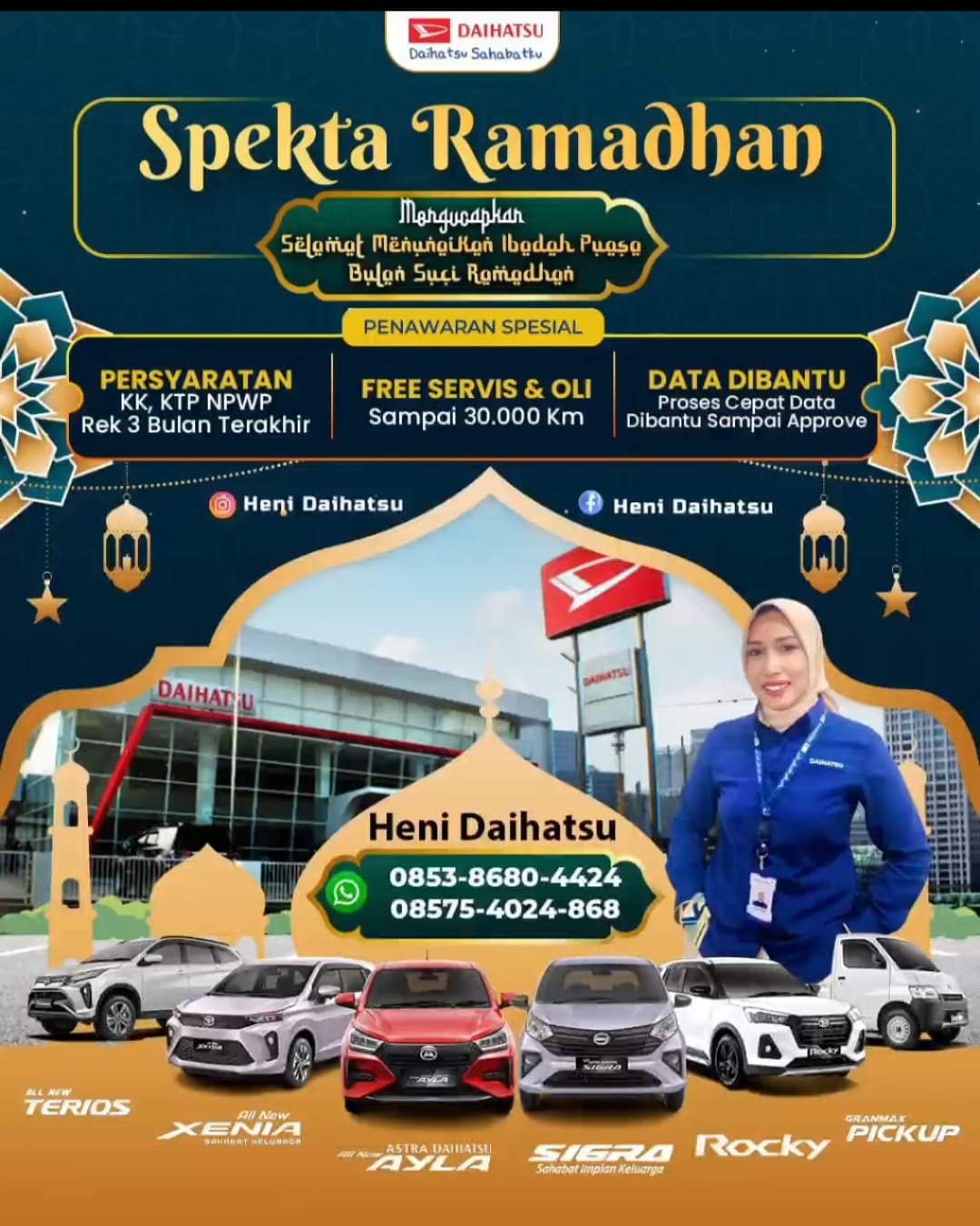 Example 300x600 Example 300x600