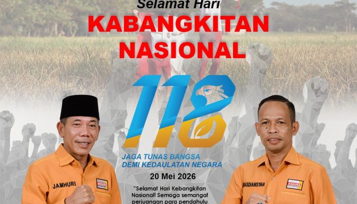 Klarifikasi Pertemuan di Rumah Jabatan Wakil Bupati Ketapang, DPC Hanura Tegaskan Hanya Silaturahmi Pengurus Ke Wakil Bupati Ketapang